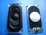 Loudspeaker YGDA2040H-8